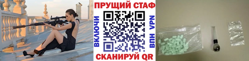 Купить наркотики цена Нижний Тагил APVP  Cocaine  МЕФ  blacksprut зеркало  Каннабис 