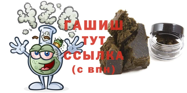 марки nbome Бугульма