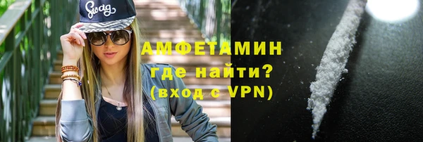 марки nbome Бугульма