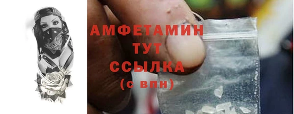 дживик Горнозаводск