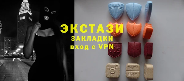 амф Бронницы