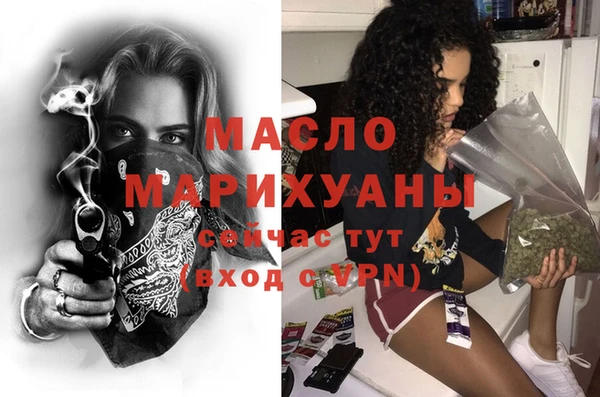 кокаин VHQ Новодвинск