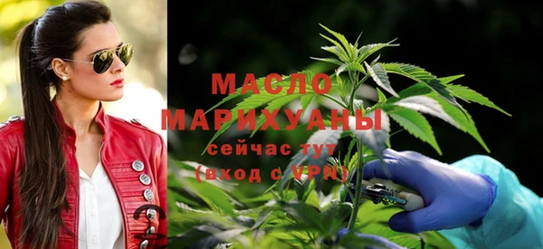 2c-b Новокубанск