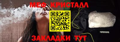 амфетамин Гатчина