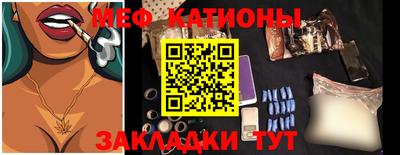 амфетамин Гатчина