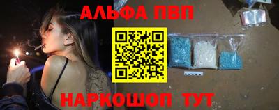 амфетамин Гатчина
