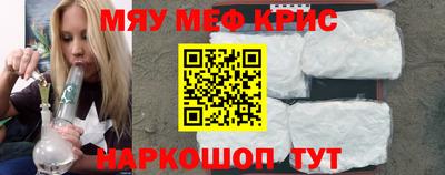 амфетамин Гатчина