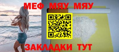 дживик Заволжье