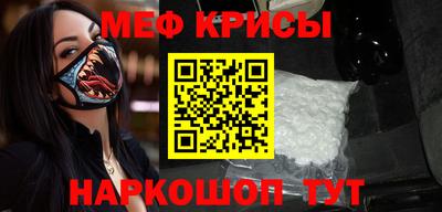 амфетамин Гатчина