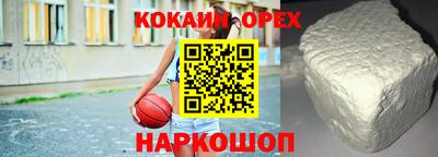 меф VHQ Гагарин