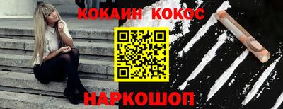 амфетамин Гатчина