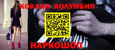 амфетамин Гатчина