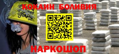 амфетамин Гатчина