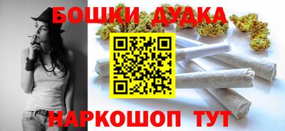 трава Гай