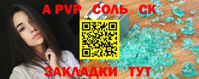 амфетамин Гатчина