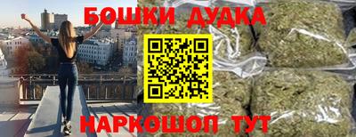 амфетамин Гатчина