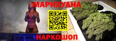 меф VHQ Гагарин