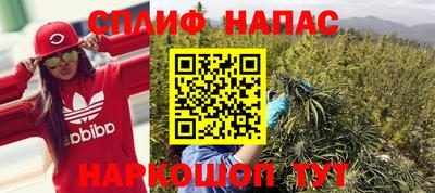 меф VHQ Гагарин