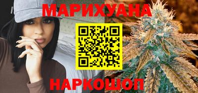 меф VHQ Гагарин