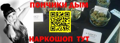 амфетамин Гатчина