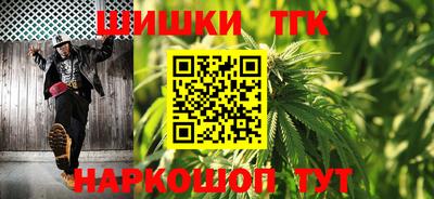 амфетамин Гатчина