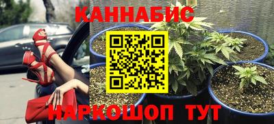 меф VHQ Гагарин