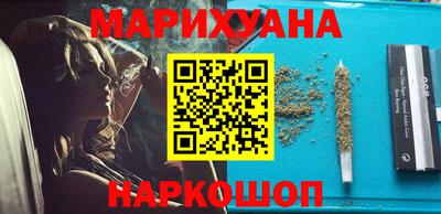 меф VHQ Гагарин