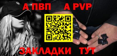 амфетамин Гатчина