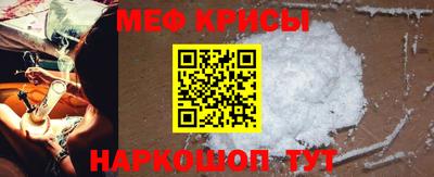 трава Гай