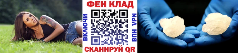 Метамфетамин витя  Нижний Тагил 