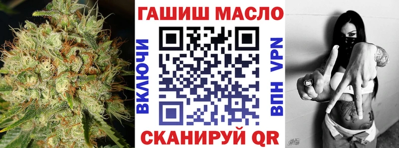 где продают   Нижний Тагил  ТГК концентрат 